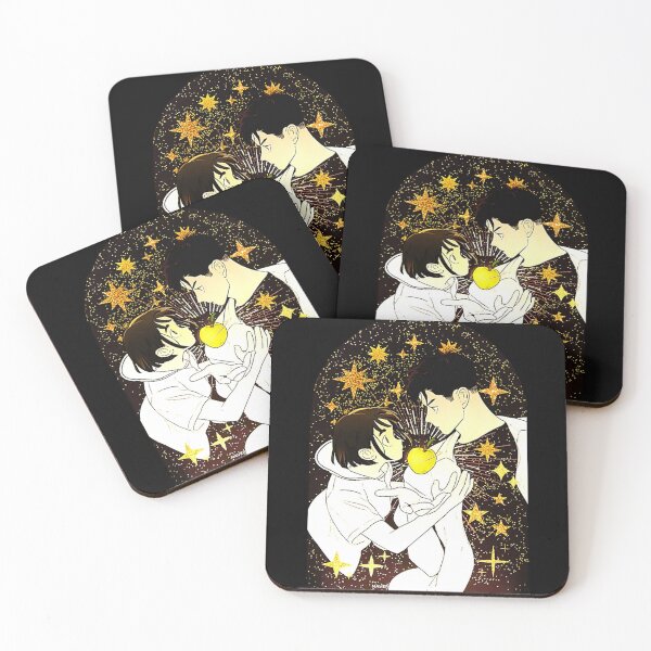 Item preview, After School Lessons For Unripe Apples Merch designed and sold by ShopSallie839.