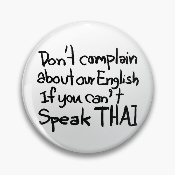 Item preview, Do Not Complain About Our English; Graffiti Style; designed and sold by StickerApe.