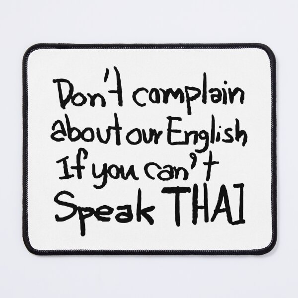Item preview, Do Not Complain About Our English; Graffiti Style; designed and sold by StickerApe.