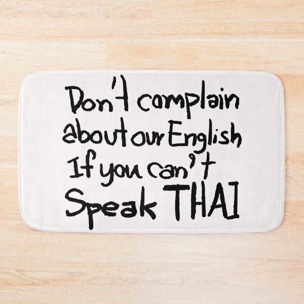 Item preview, Do Not Complain About Our English; Graffiti Style; designed and sold by StickerApe.