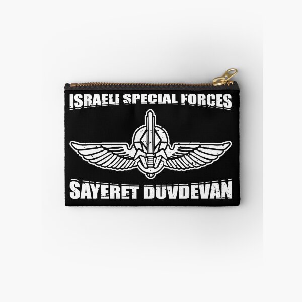 Artikelvorschau, Sayeret Duvdevan Idf Israelische Spezialeinheiten Befehl Geschenk entworfen und verkauft von Barnissim.
