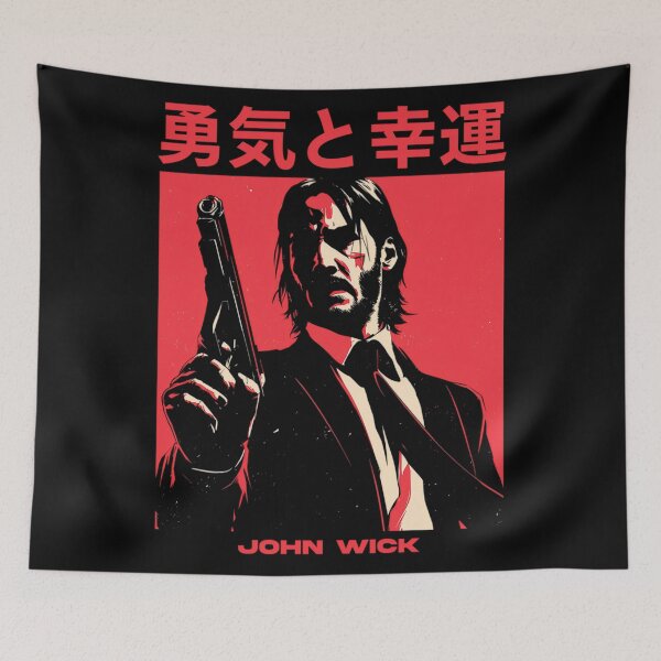 Item preview, 80s funny 90s meme actor disco retro cinema movie vintage designed and sold by Reyesz1.