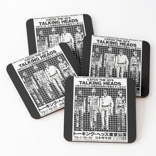 Item preview, 90s 80s funny school music vintage band old classic retro designed and sold by Thorntonz1.