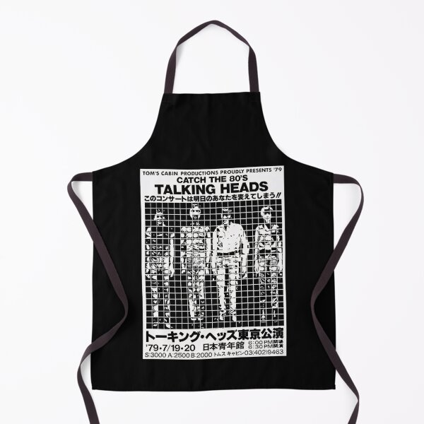 Item preview, 90s 80s funny school music vintage band old classic retro designed and sold by Thorntonz1.