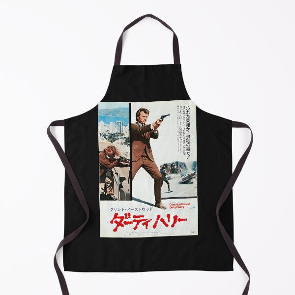 Item preview, Dirty Harry Japanese Poster designed and sold by txoykgiwz.
