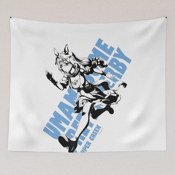 Item preview, Fan Films Musical Hunters Animated 2025 Logo Kpop designed and sold by TownVibrant.
