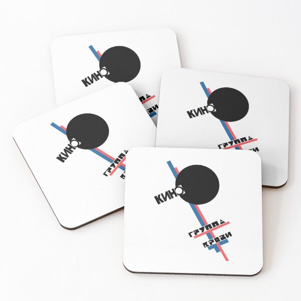 Item preview, Gruppa Krovi Kino Banda Rusa designed and sold by gefarnessaon.