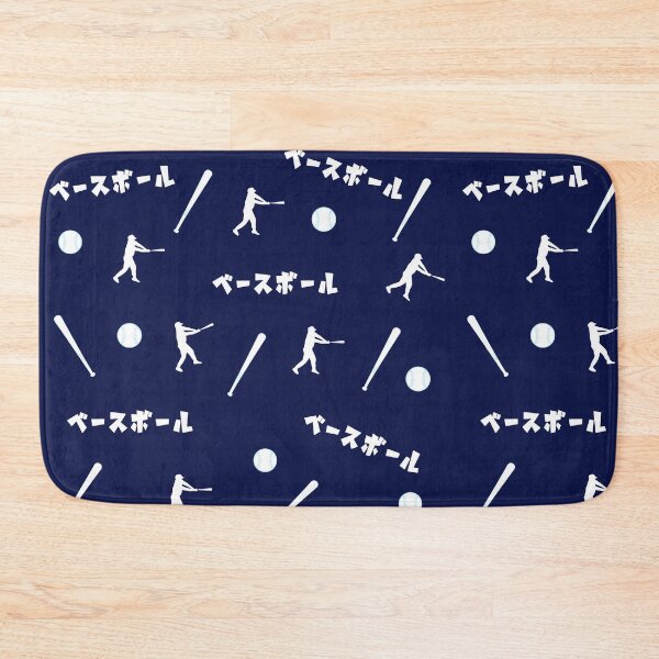 Item preview, Baseball - Japanese Katakana Design Collection designed and sold by Genki Tee.