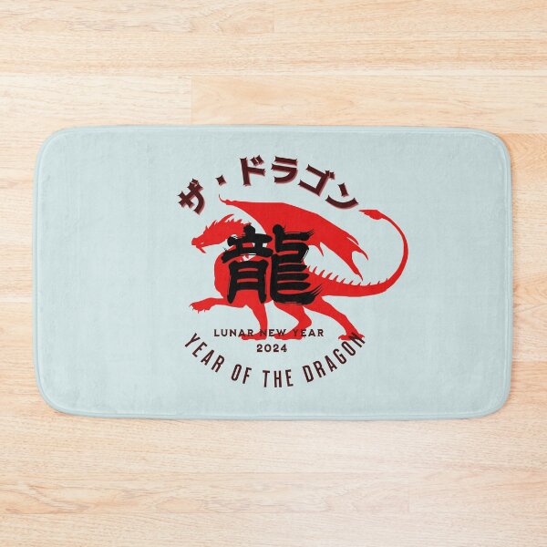 Item preview, Dragon Year - Japanese Katakana Collection  designed and sold by Genki Tee.