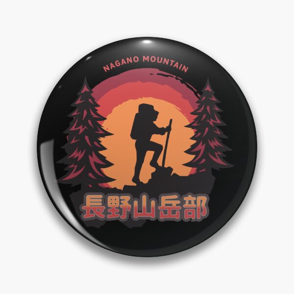 Artikelvorschau, Nagano Bergsteigerclub Japan entworfen und verkauft von Genki Tee.