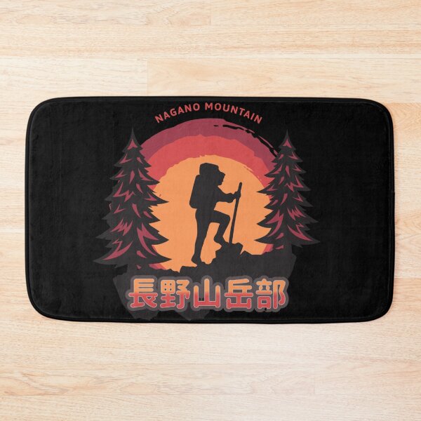 Item preview, Nagano mountaineering club Japan designed and sold by Genki Tee.