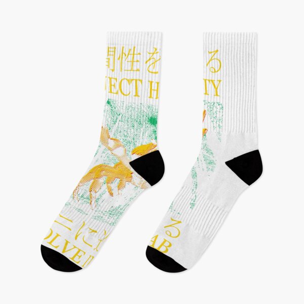 Item preview, Evolve Into Crab Japanese Vintage designed and sold by Chetonnell.