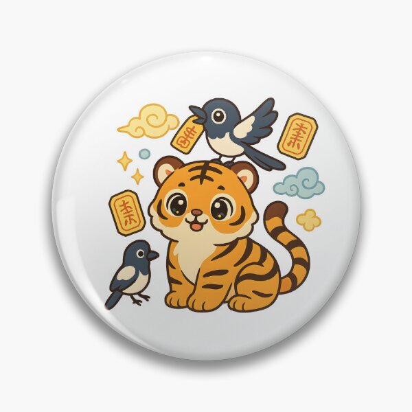 Item preview, Kawaii Korean Minhwa Tiger with Magpies & Lucky Talismans | Cute Yellow & Blue Cloud Art designed and sold by OsasChild.