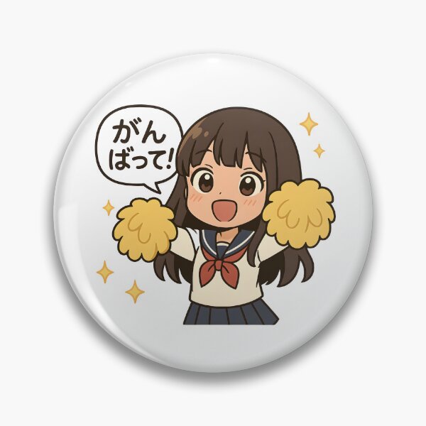Item preview, Kawaii Anime Cheerleader Girl  – “Ganbatte” (がんばって) Schoolgirl with Pompoms designed and sold by OsasChild.