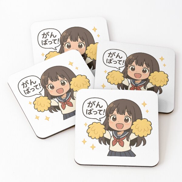 Item preview, Kawaii Anime Cheerleader Girl  – “Ganbatte” (がんばって) Schoolgirl with Pompoms designed and sold by OsasChild.