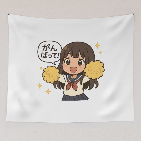 Item preview, Kawaii Anime Cheerleader Girl  – “Ganbatte” (がんばって) Schoolgirl with Pompoms designed and sold by OsasChild.