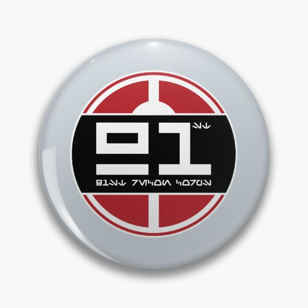 Item preview, 91st Recon Corps Logo designed and sold by Schulpellyp.