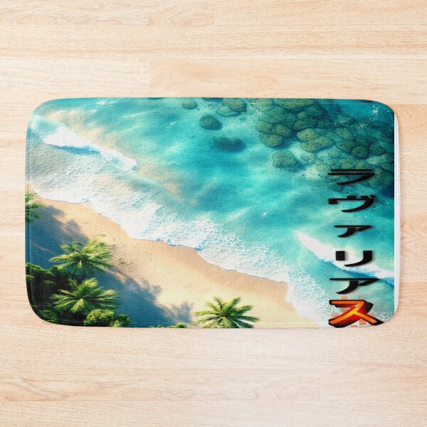 Item preview, Hawaii Dream: Mana Of The Sea designed and sold by 12thDragon.