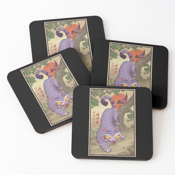 Item preview, Movie Anime Retro Film Cute Demon Band Trend Funny Cartoon designed and sold by KarsynMonroe.