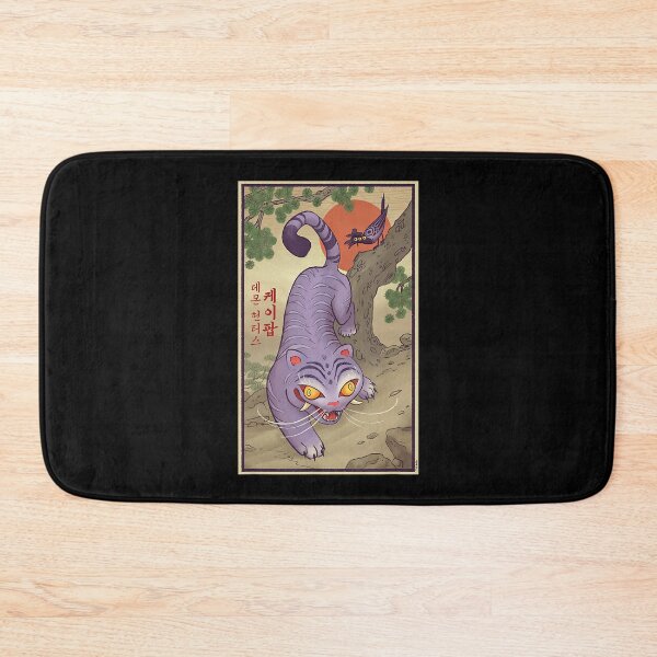 Item preview, Movie Anime Retro Film Cute Demon Band Trend Funny Cartoon designed and sold by KarsynMonroe.