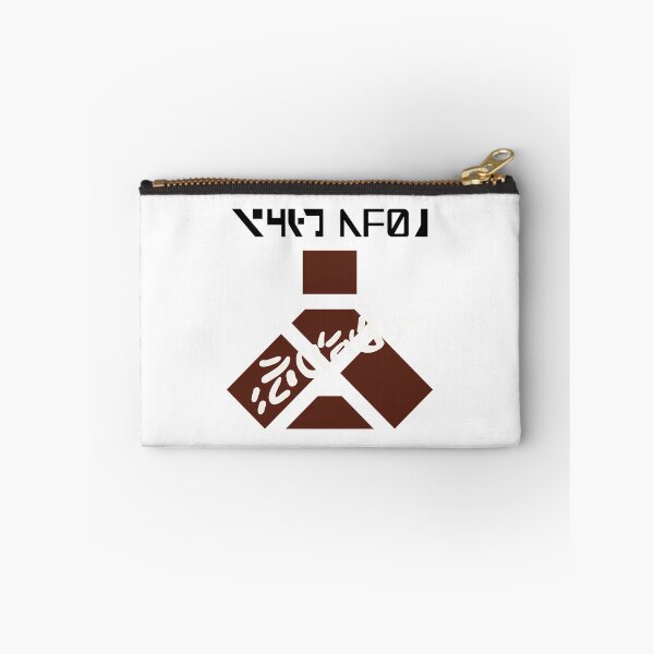 Item preview, Wampa Warning Sign designed and sold by epemasimjon1.