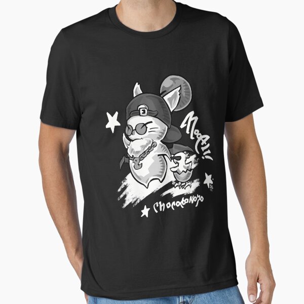 Street Attire - Moogle Chocobo Chick - Based On The In Game Item For Final Fantasy 14 Online In Graffiti Style Essential T-Shirt