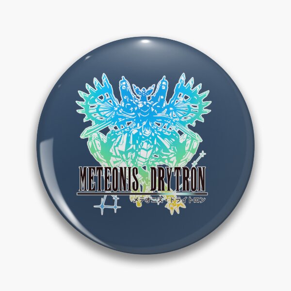 Item preview, Meteonis Drytron designed and sold by Landonderose.