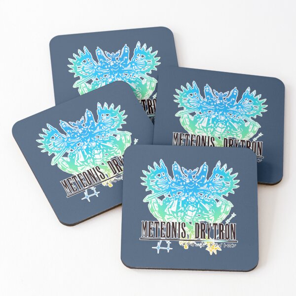 Item preview, Meteonis Drytron designed and sold by Landonderose.