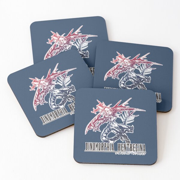 Item preview, inomorphia Kentregina in Final Fantasy Style designed and sold by Landonderose.