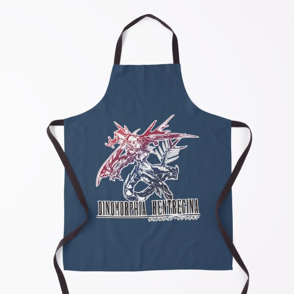 Item preview, inomorphia Kentregina in Final Fantasy Style designed and sold by Landonderose.