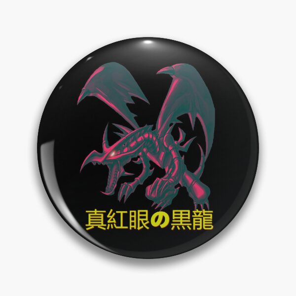 Item preview, Red-Eyes Black Dragon  designed and sold by Landonderose.