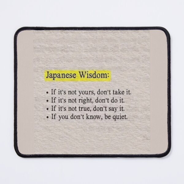 Item preview, Japanese Wisdom Quote – Minimalist Philosophy Art designed and sold by SuccessHunters.