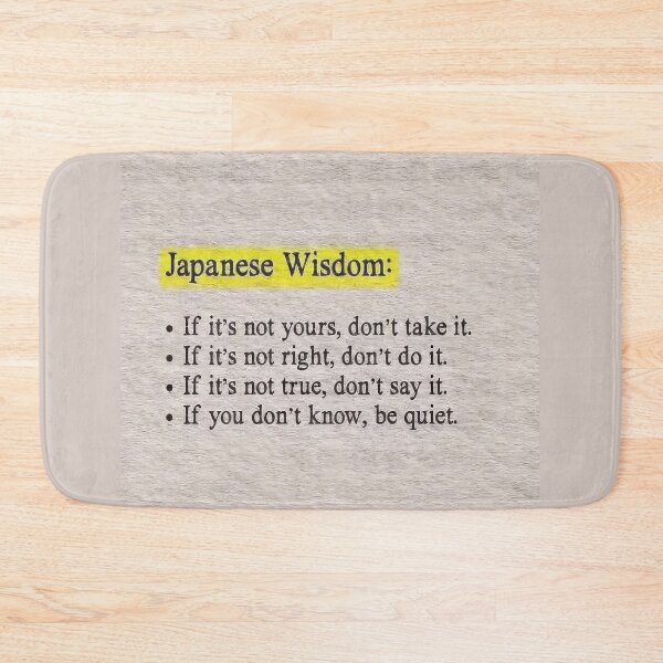 Item preview, Japanese Wisdom Quote – Minimalist Philosophy Art designed and sold by SuccessHunters.