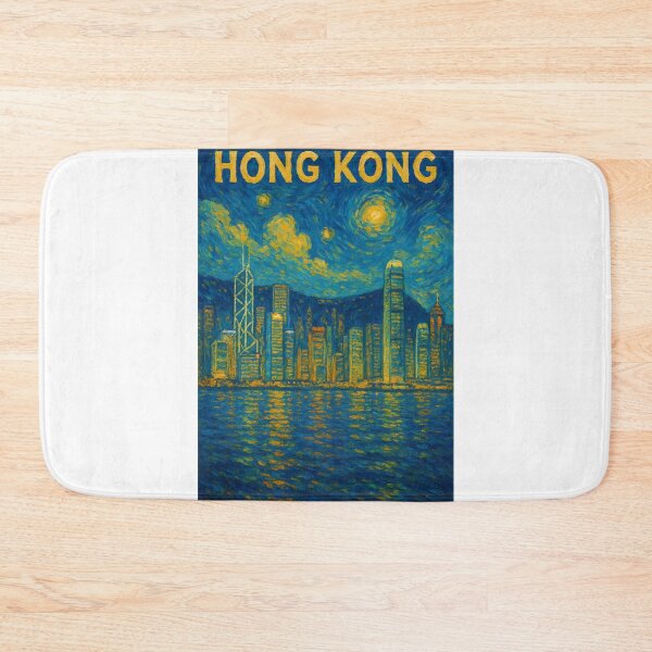 Item preview,  Hong Kong Skyline with Victoria Harbour and Bank of China Tower designed and sold by Aryabek.