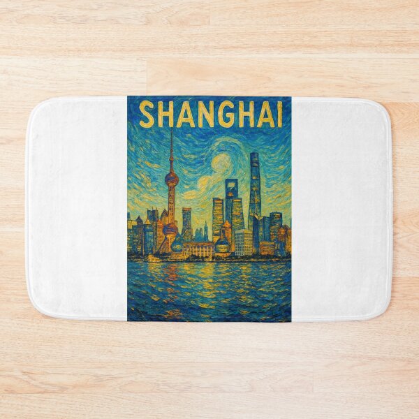 Item preview,  Shanghai Skyline with Oriental Pearl Tower and Lujiazui District designed and sold by Aryabek.