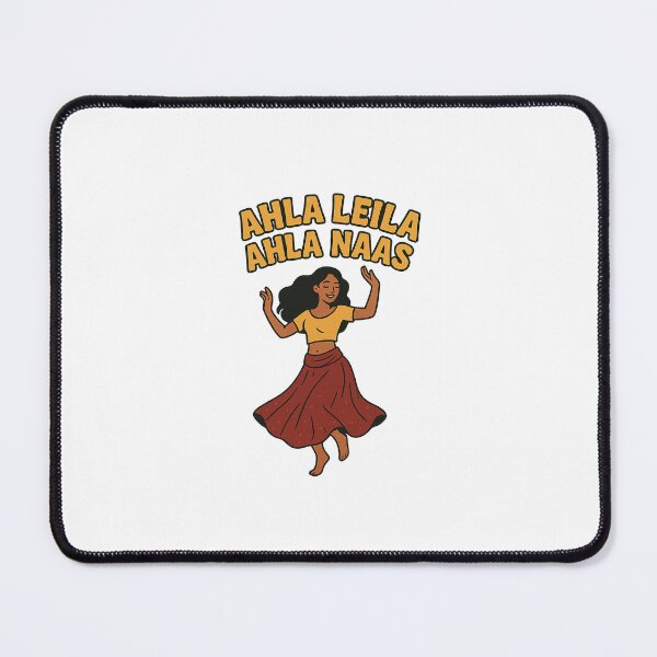 Item preview, Ahla Leila Ahla Naas – Electrifying Dance Vibes designed and sold by Echo-Vibes.