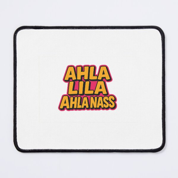 Item preview, Ahla Lila Ahla Nass – Trendy Dance Music Quote designed and sold by Echo-Vibes.