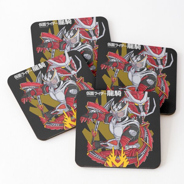 Item preview, Kamen Rider Ryuki designed and sold by annaliesebu.