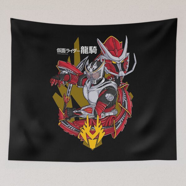Item preview, Kamen Rider Ryuki designed and sold by annaliesebu.