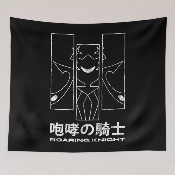 Item preview, Roaring Knight - Japanese Shirt designed and sold by Andre65889.