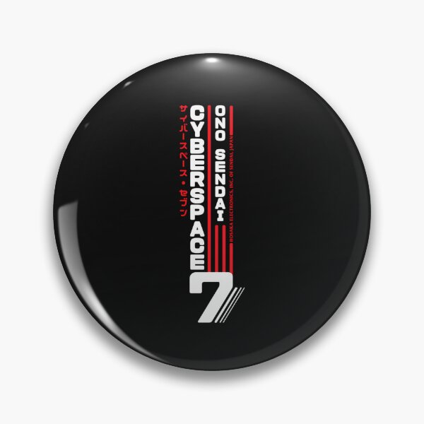Item preview, Hosaka Ono-Sendai Cyberspace 7 (White Vertical Version) designed and sold by houydhzln.