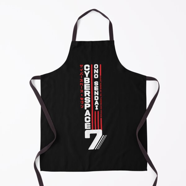 Item preview, Hosaka Ono-Sendai Cyberspace 7 (White Vertical Version) designed and sold by houydhzln.