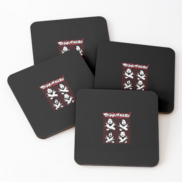 Item preview, Maximum The Hormone designed and sold by UschiWalther.