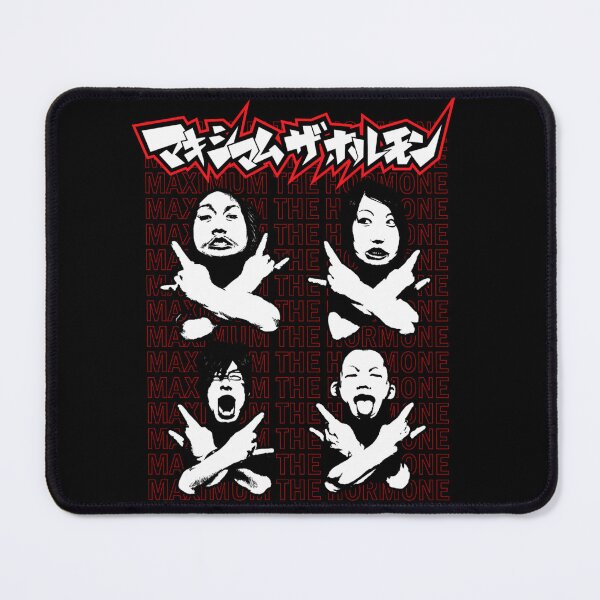 Item preview, Maximum The Hormone designed and sold by UschiWalther.