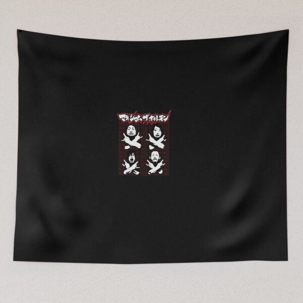 Item preview, Maximum The Hormone designed and sold by UschiWalther.