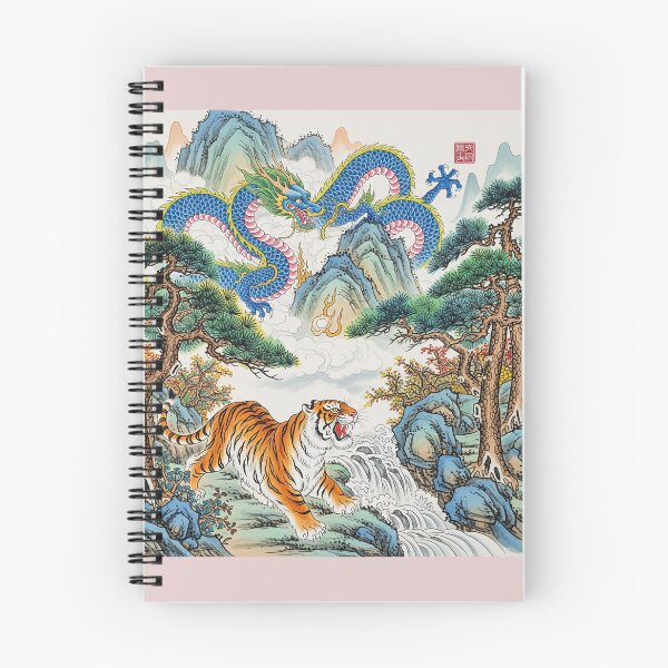 Item preview, The dance of the dragon and the tiger  designed and sold by Mr-Badula-arT.