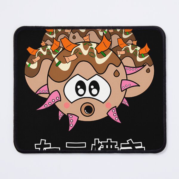 Item preview, Funny Kawaii Takoyaki Octopus Ball - Japanese Street Food designed and sold by MarilynMarian.