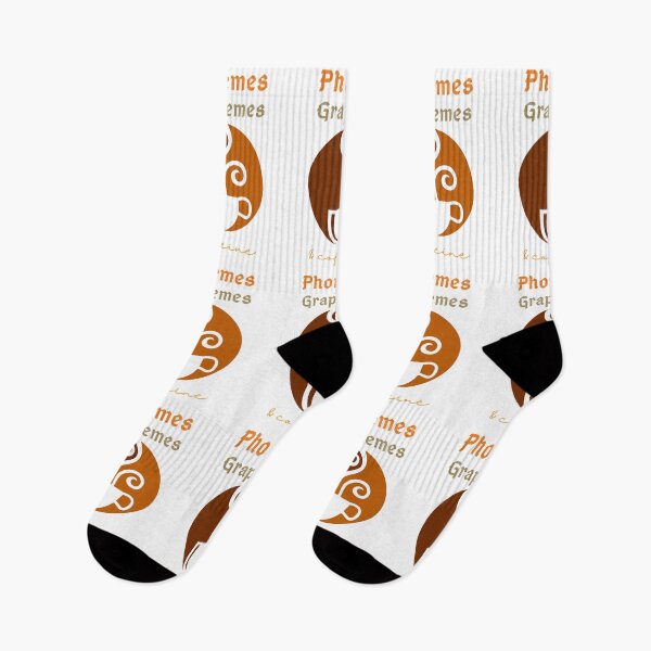 Item preview, Funny Coffee Teacher Phonemes Graphemes and Caffeine Back To School Coffee Lover designed and sold by Zayavca.