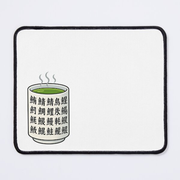 Artikelvorschau, „Yunomi (japanische Teetasse)“ entworfen und verkauft von Wabi-SabiStyle.