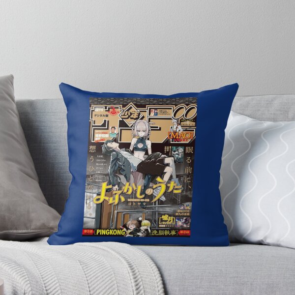 Item preview, call of the night       designed and sold by CharlesWhite886.